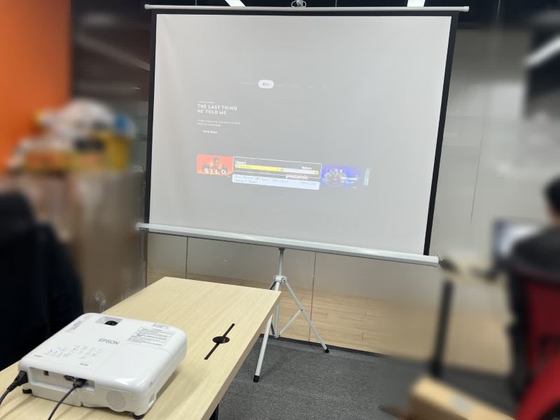 distance from projector to the screen