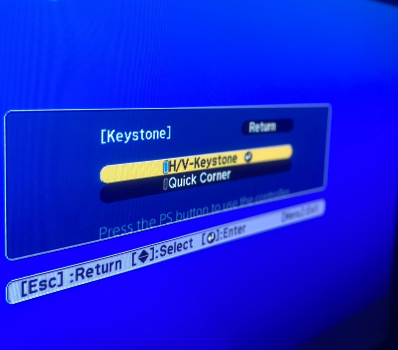 Keystone in Epson projector settings