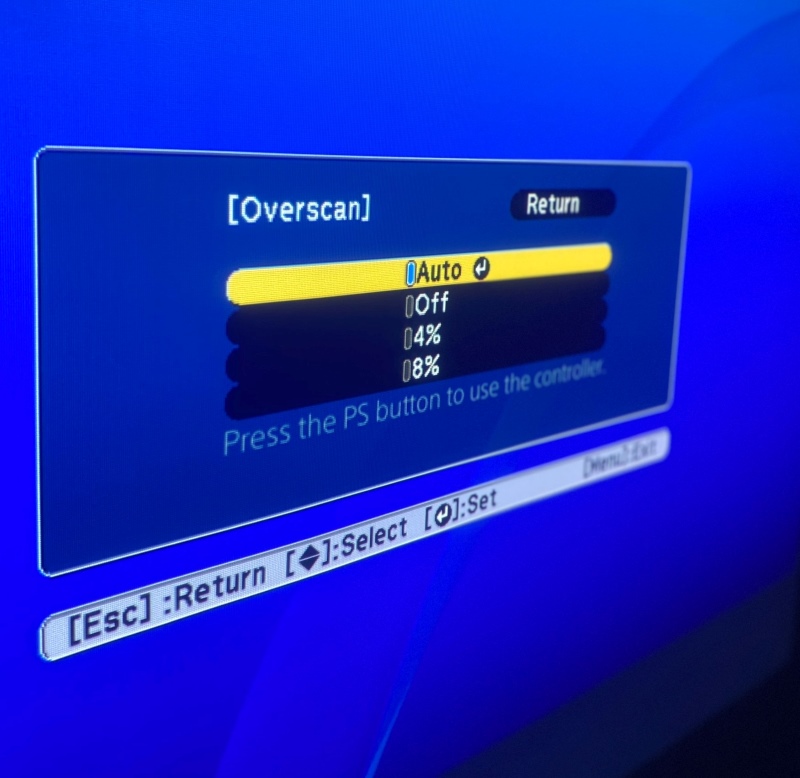 Overscan in Epson projector settings