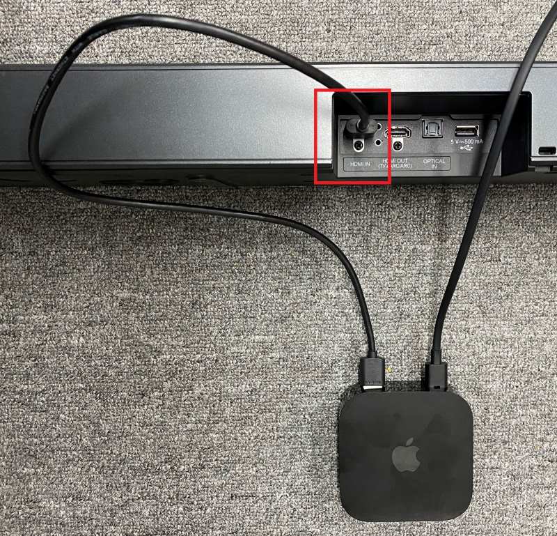 Connect Apple TV to HDMI IN port on the soundbar