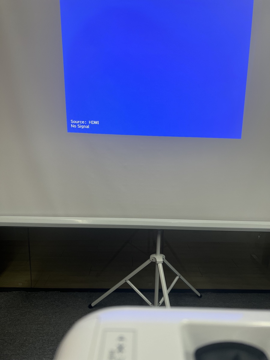 an epson projector shows no signal