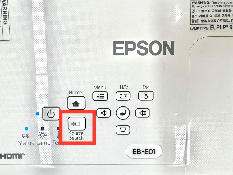 source search button on an epson projector
