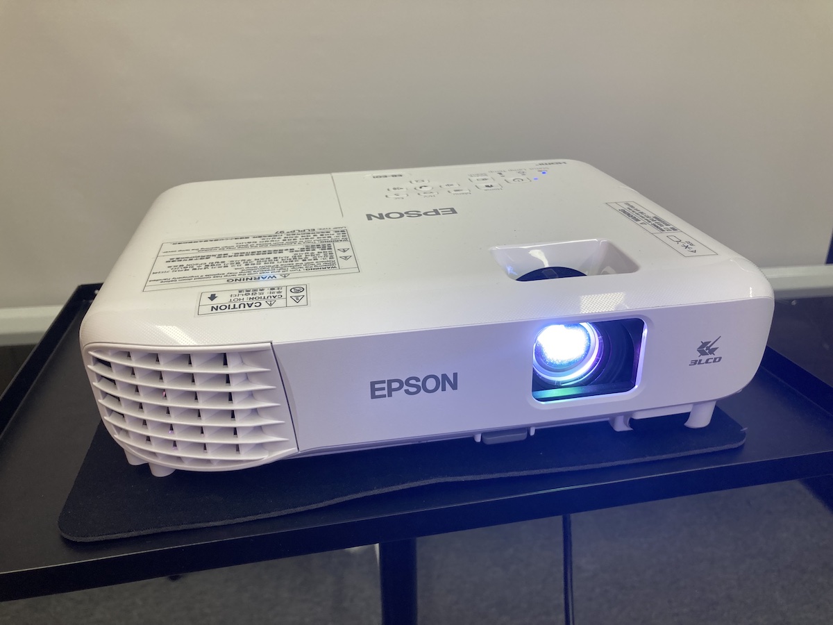 How Old is my Epson Projector?