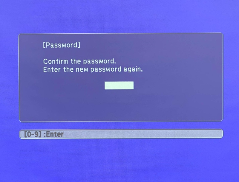 Confirm the new password screen of Epson projector