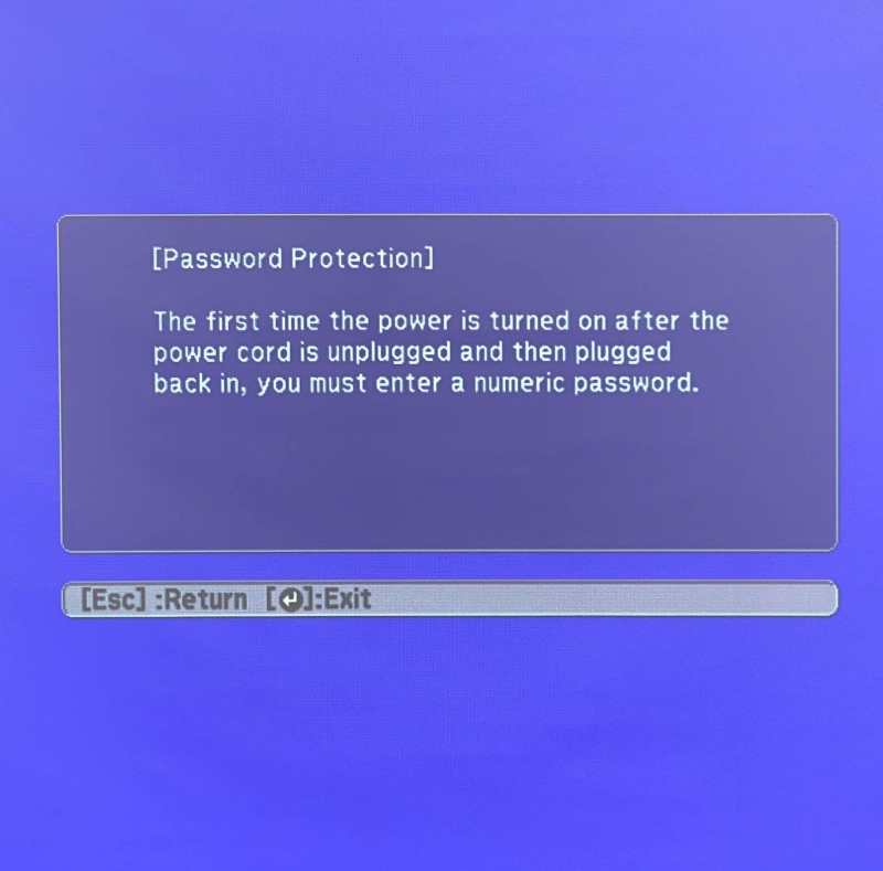Epson projector Password Projector successful notification
