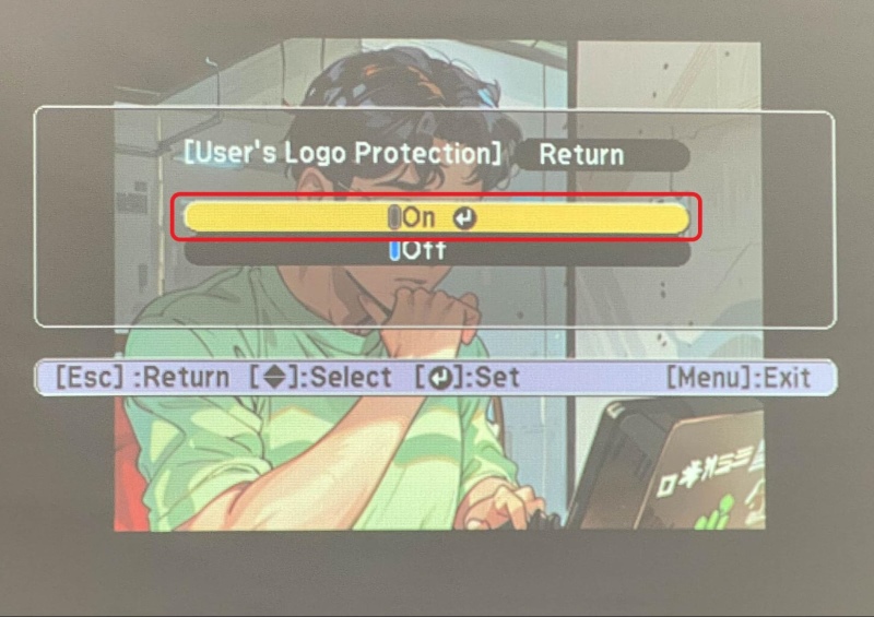 Highlighted On option for Epson projector User's Logo Protection settings
