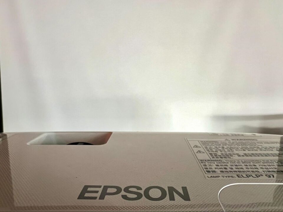 How Do I Reset the Password on My Epson Projector? Pointer Clicker