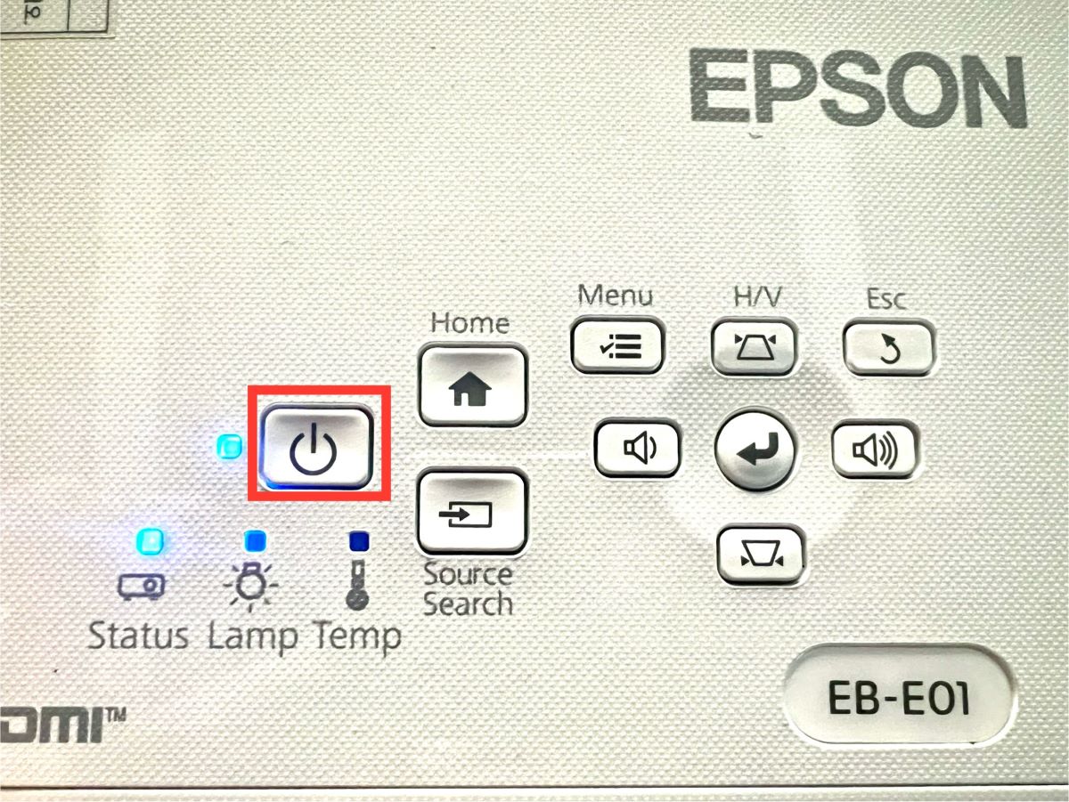 power button on an epson projector is highlighted