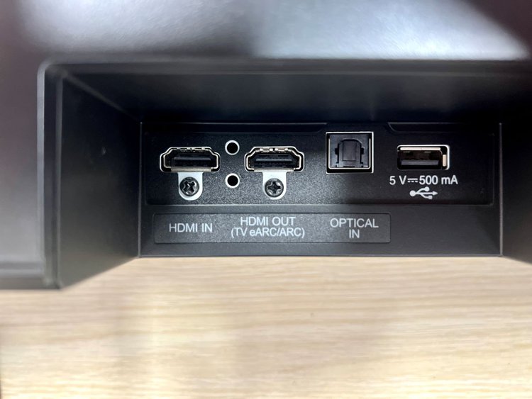 hdmi arc port on an lg soundbar