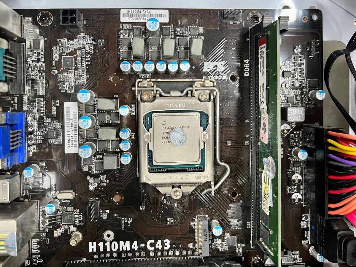motherboard of a computer, looked from above