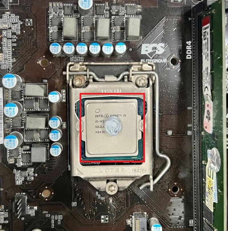 highlighted CPU on a motherboard
