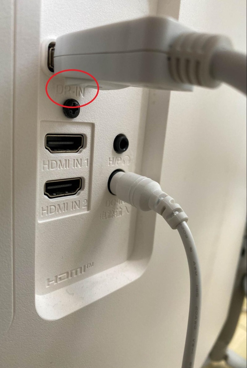 connect a DisplayPort cable to the DisplayPort input port on the monitor