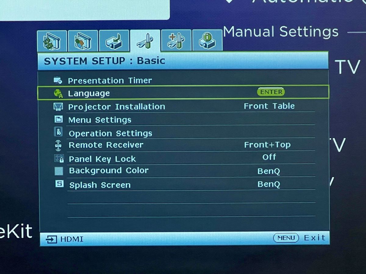 language option is highlighted on a benq projector