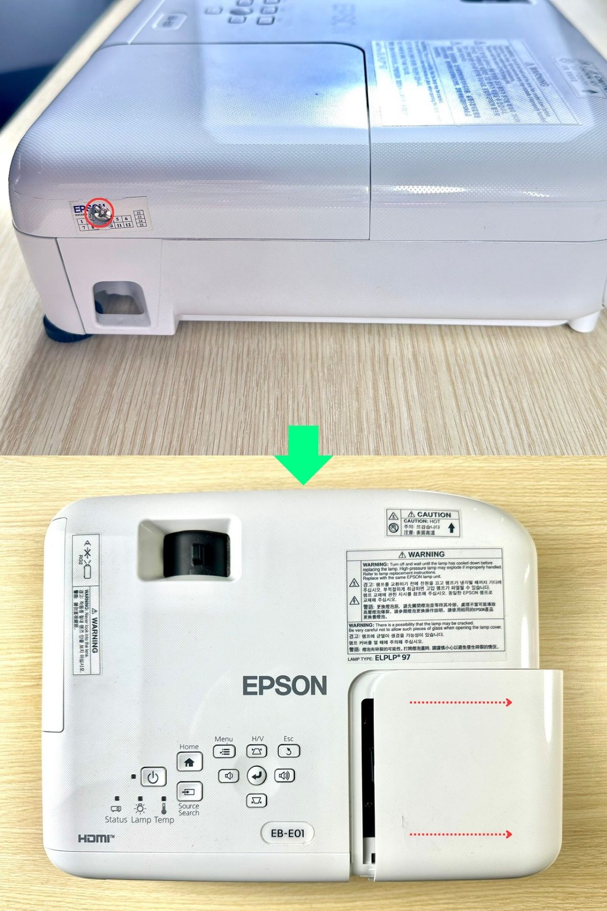remove the epson lamp cover