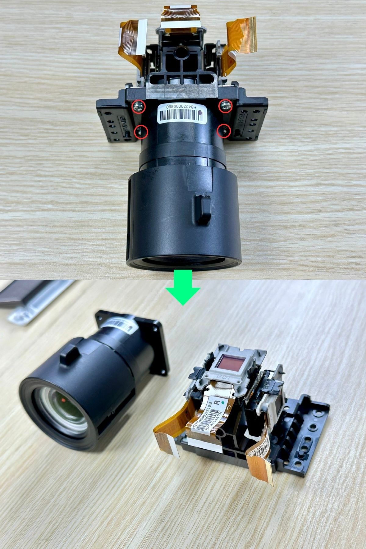 remove the lens of an epson projector