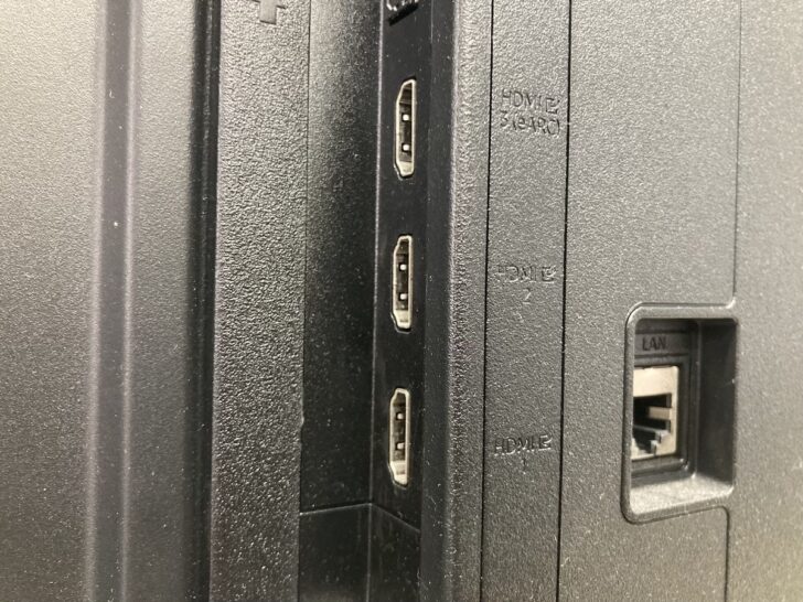 Samsung TV HDMI Ports How Many & Where Are They?