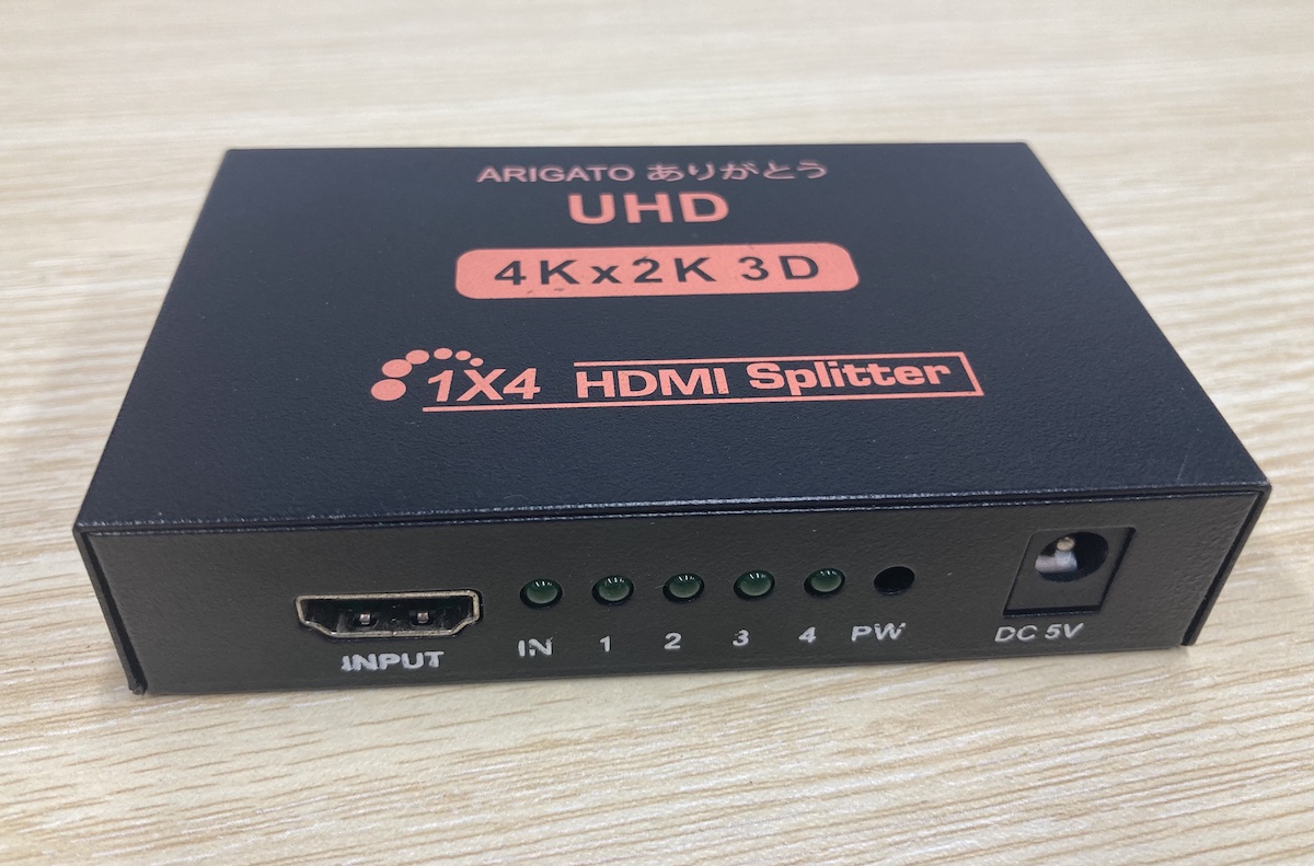 an HDMI splitter on a table