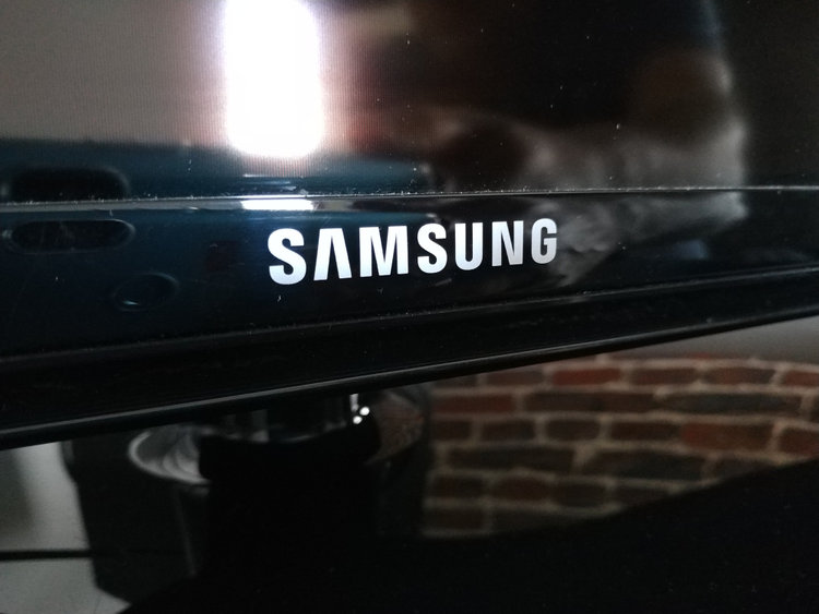Samsung logo on the TV