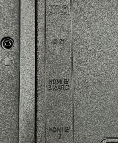 HDMI ARC - eARC Port on a Samsung TV