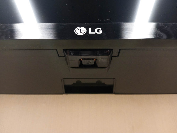 Power button beneath the LG logo