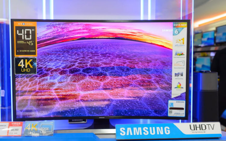 Samsung 4K UHD TV 2015 version
