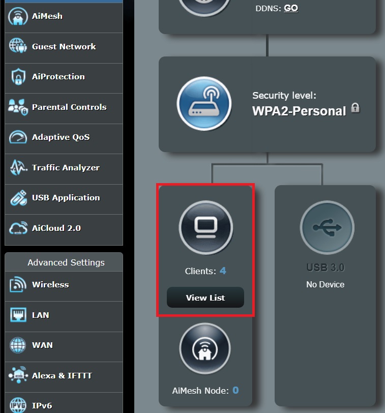 The view list feature on Asus router admin interface