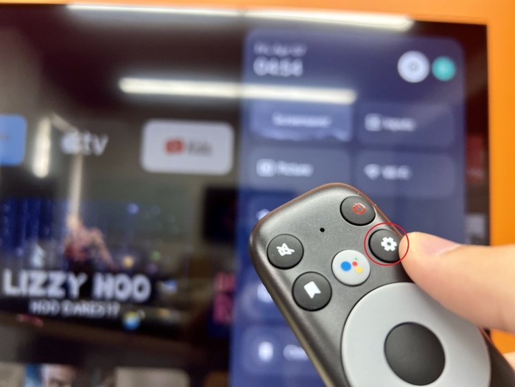 highlight settings button on TCL TV remote