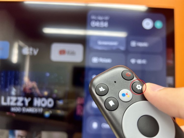 highlight settings button on TCL remote control