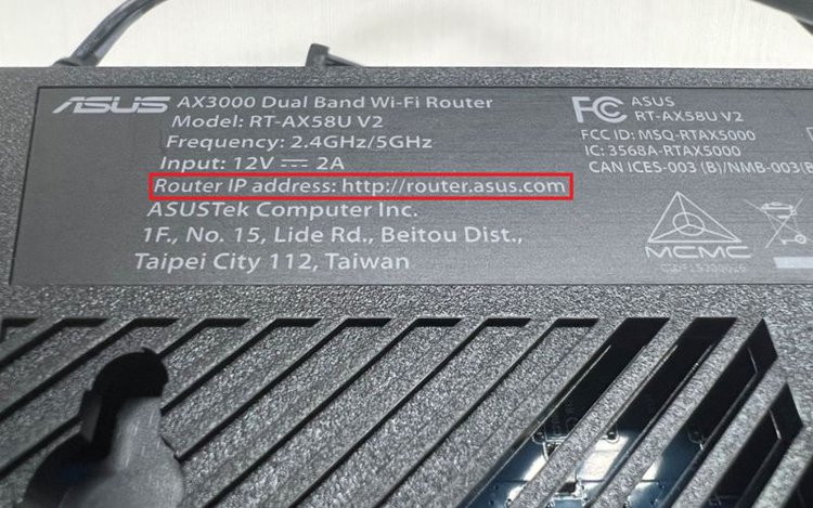 router IP address underneath an Asus router