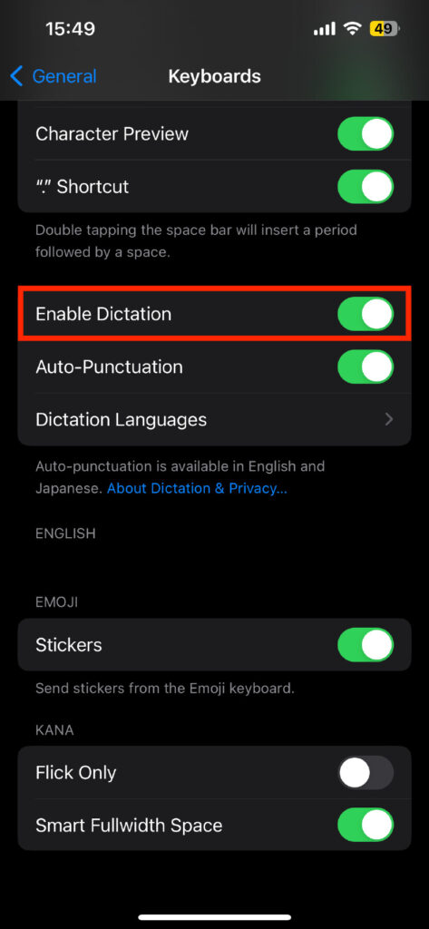 Find and switch on Enable Dictation. If it asks for confirmation, tap Enable Dictation again - 2